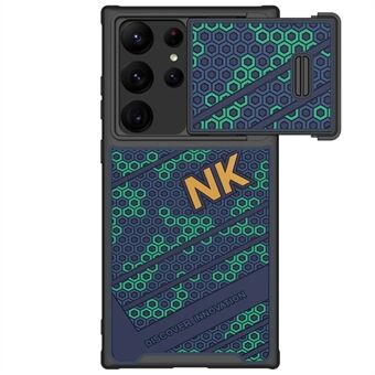 NILLKIN til Samsung Galaxy S23 Ultra Honeycomb Texture Phone Case Stødsikker PC + TPU Hybrid Cover med glidende kamerabeskyttelse