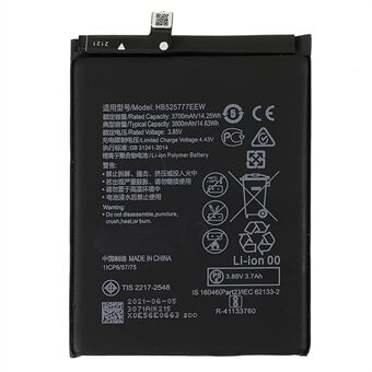 3.87V 3700mAh Battery Replacement (Encode: HB525777EEW) (without Logo) for Huawei P40/P40 Pro