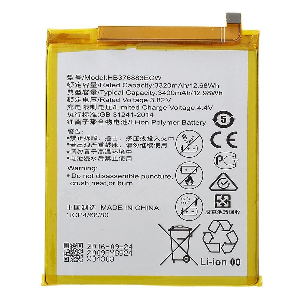 Bør Skifte tøj sammenbrud Til Huawei P9 Plus 3.82V 3320mAh genopladeligt Li-ion-polymerbatteri (kode:  HB376883ECW) (uden logo)