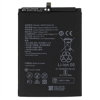 3.82V 4900mAh Battery Replacement (Encode: HB3973A5ECW) (without Logo) for Huawei Mate 20 X/Honor 8X Max/Note 10