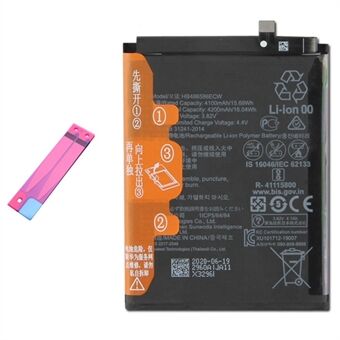 For Huawei Mate 30 Pro 4G / Mate 30 4G / P40 lite 4G / nova 6 4G /  nova 6 SE 3.82V 4100mAh Rechargeable Li-ion Polymer Battery (Encode: HB486586ECW) (without Logo)