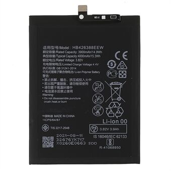 3.82V 3900mAh Battery Replacement (Encode: HB426388EEW) (without Logo) for Huawei Enjoy Z 5G/Enjoy 20 Pro/Honor 30 Lite/30 Youth