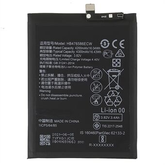 3.82V 4200mAh Battery Replacement (Encode: HB476586ECW) (without Logo) for Honor X10 5G/Play4/Play 4 5G