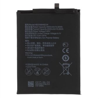 For Huawei Honor V9 Play / Honor 8 Pro 3900mAh 3.82V Li-ion Polymer Battery Replacement Rechargeable Battery (HB376994ECW) (without Logo)
