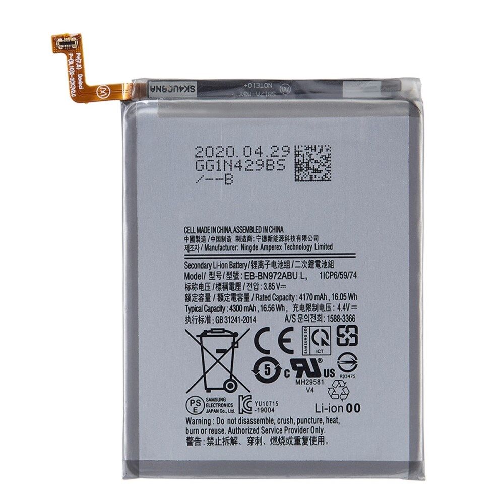 Til Samsung Galaxy 10 Plus 4G 3,85V 4170mAh genopladeligt Li-ion-polymerbatteri (kode: EB-BN972ABU) (uden logo)