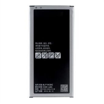 For Samsung Galaxy J7 (2016) J710 3.85V 3300mAh Rechargeable Li-ion Battery Part (Encode: EB-BJ710CBC) (without Logo)