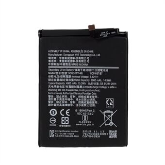SCUD-WT-N6 3900mAh Battery Replacement for Samsung Galaxy A10s / Galaxy A20s / A21