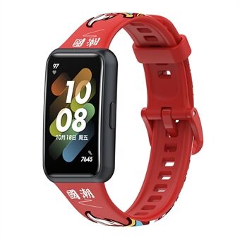 Pattern Printing Watch Strap for Huawei Band 7, Adjustable TPU Wrist Band Replacement Bracelet