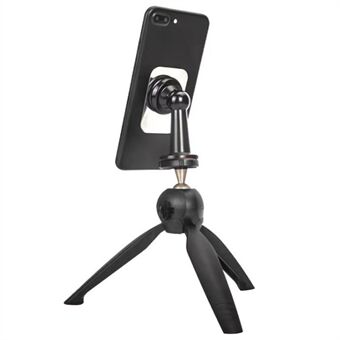 YUNTENG YT-228N Mini bærbar selfie tripod 1/4 skrue interface mobiltelefon SLR-kameraholder stand