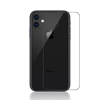 0.3mm Arc Edges Tempered Glass Back Cover Film for iPhone 11  (2019)